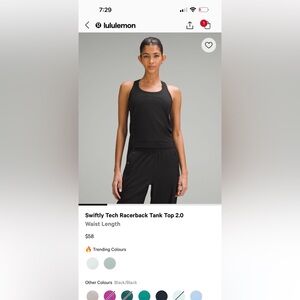 Swiftly tech racerback tank top 2.0 *race length